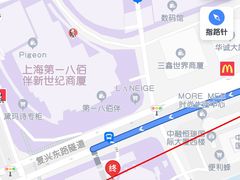 -顶好快餐(市府店)