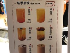 -茶太良品·北京特色茶饮(西站食宝街店)
