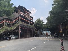 -长鹿旅游休博园