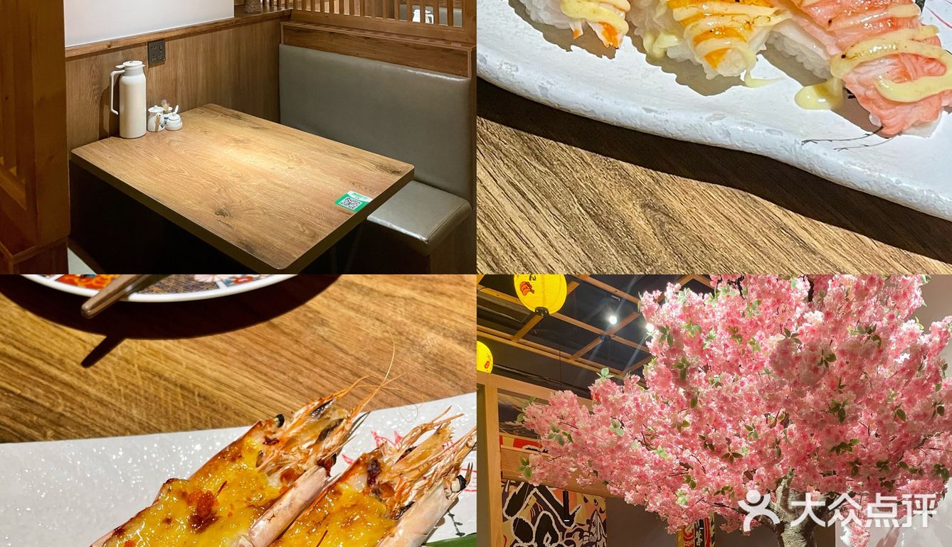 ✨✨云浮探店📸｜大荞⛩️