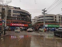 -杨家牛肉汤(淮建路店)