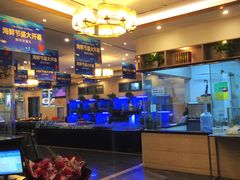 -高老庄新家宴(北斗星广场店)