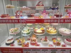 -味多美蛋糕(六里桥店)