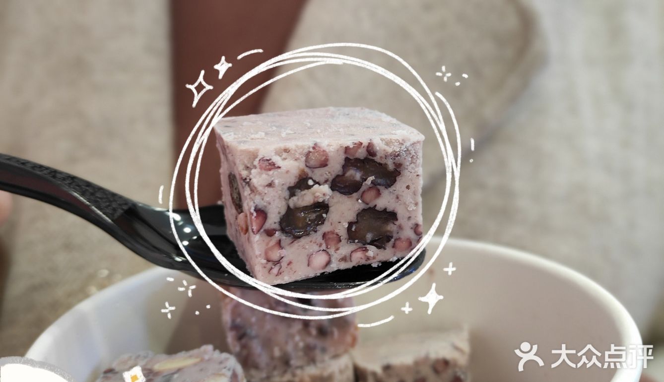 西安探店|西安首家厚切炒酸奶！回民街打卡好去处~