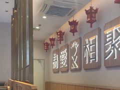 -周渝食惦酸菜鱼(青浦店)