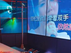-星聚会KTV(龙湖上海奉贤天街店)