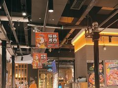 -猫抓烤肉(春熙路店)