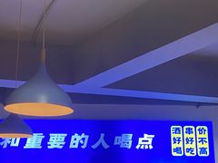 -四禧精酿铜锅涮肉·烧烤工场(大明湖店)