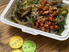 -陈添記·祖傳爽鱼皮·西关老字号(广州首店)