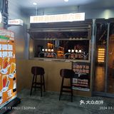 长沙丨恋爱可以晚点谈，啤酒必须趁早喝。