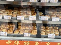 -林记正泉茂绿豆饼店(东街店)