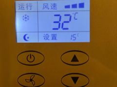 -深圳楚天大酒店(福田口岸深圳会展中心店)