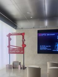 点击看大图 -BR光电保养