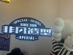 -阳光商都(悦园街分店)