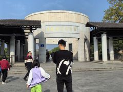 -中国客家博物馆