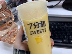-7分甜(雨花客厅店)
