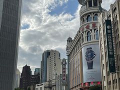 -和气桃桃(宏伊广场店)