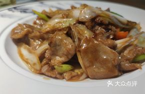 Scallion Stir-Fried Lamb