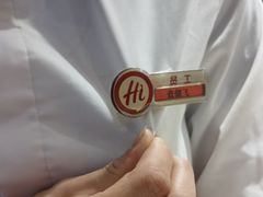 -海底捞火锅(莘松路店)