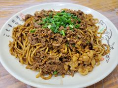 -清真双宝红油牛系列