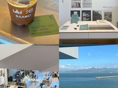 -SAANCI山池咖啡(海上世界文化艺术中心店)