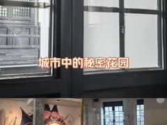 -星巴克臻选(成都宽窄巷子店)