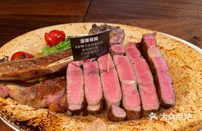 Australian Wagyu Tomahawk Steak M3
