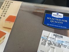-山姆会员商店(杨桥西路店)