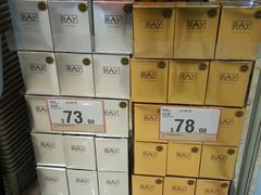 -万宁(又一城店)