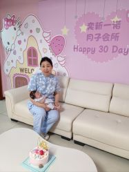 -奕新一诺台式母婴护理中心(我格广场店)