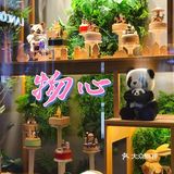 ❣️物心‼️太古里的宫崎骏二次元动漫世界