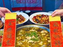-饕然·民间川菜(龙泉店)