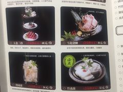 菜单-洪氏嗨捞·广东猪肚鸡·椰子鸡火锅(西咸万象城店)
