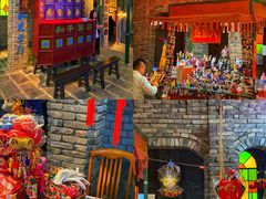 -和平菓局(王府井店)