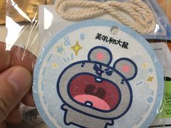 -北京安贞环宇荟