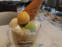 -哈根达斯(滨江店)