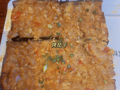 烤茄子-三个蒙古大叔羊肉串(大宁店)