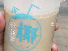 九龙金玉黑糖珍珠乌龙奶茶-肯德基(花乡店)