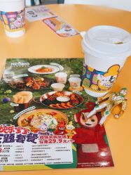 点击看大图 -奈尔宝·儿童乐园·亲子餐厅(星河湾店)