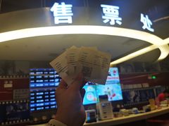 -上海金逸影城(静安大悦城店（原新恒星影城）)