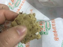 -芦庄子桂顺斋(和平路总店)
