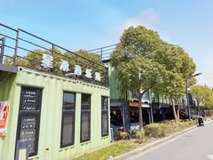 -智慧湾科创园