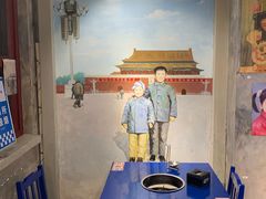 -马路边边串串香(大成路店)