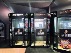 -星轶STARX影城(星沙吾悦广场STARX店)