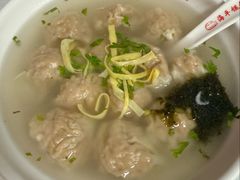 -海平馄饨(逍遥二路店)