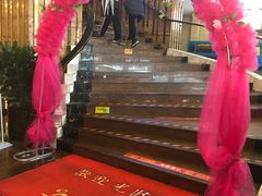 -金苑海鲜酒家(新港中路店)