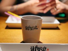 -谢蟹浓·肉蟹煲(新奥店)