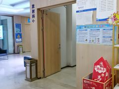 -合肥美奥口腔·种植矫正中心(政务院)