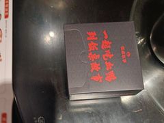 -饭桌故事·血鸭湘(荣宝华店)