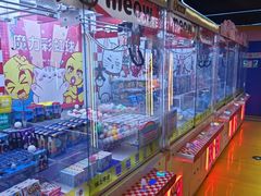 -风云再起游乐汇(北京西单西西友谊店)